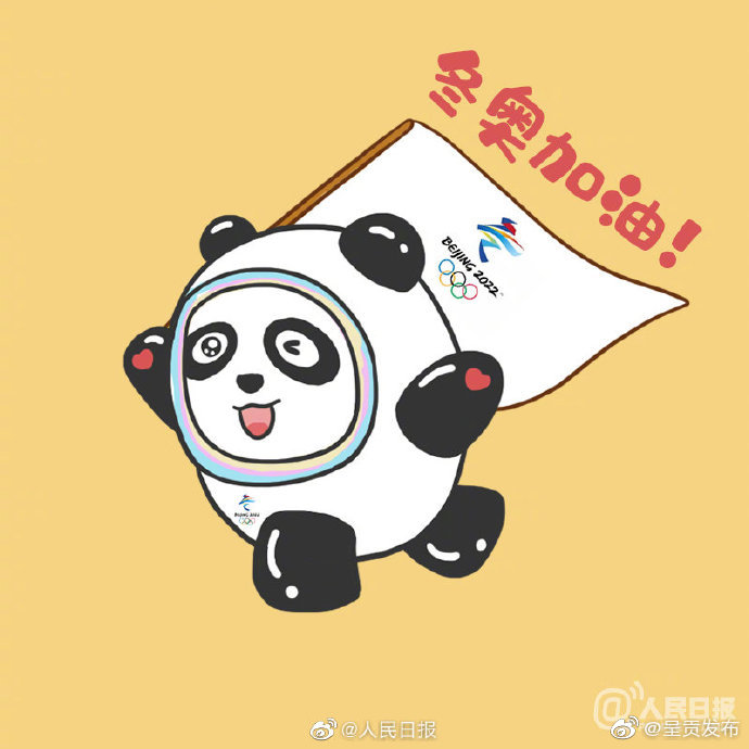 呈贡发布