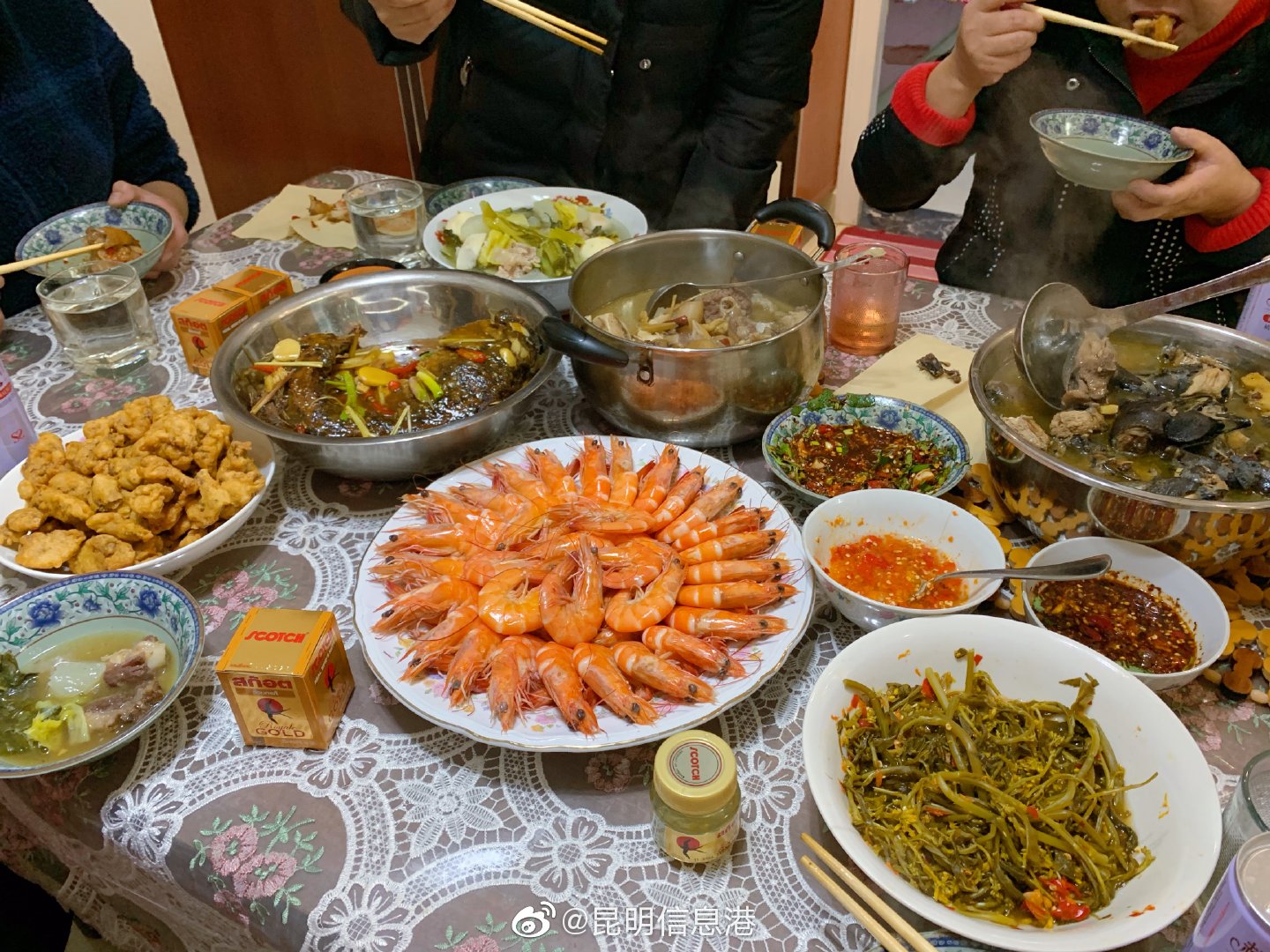 昆明信息港