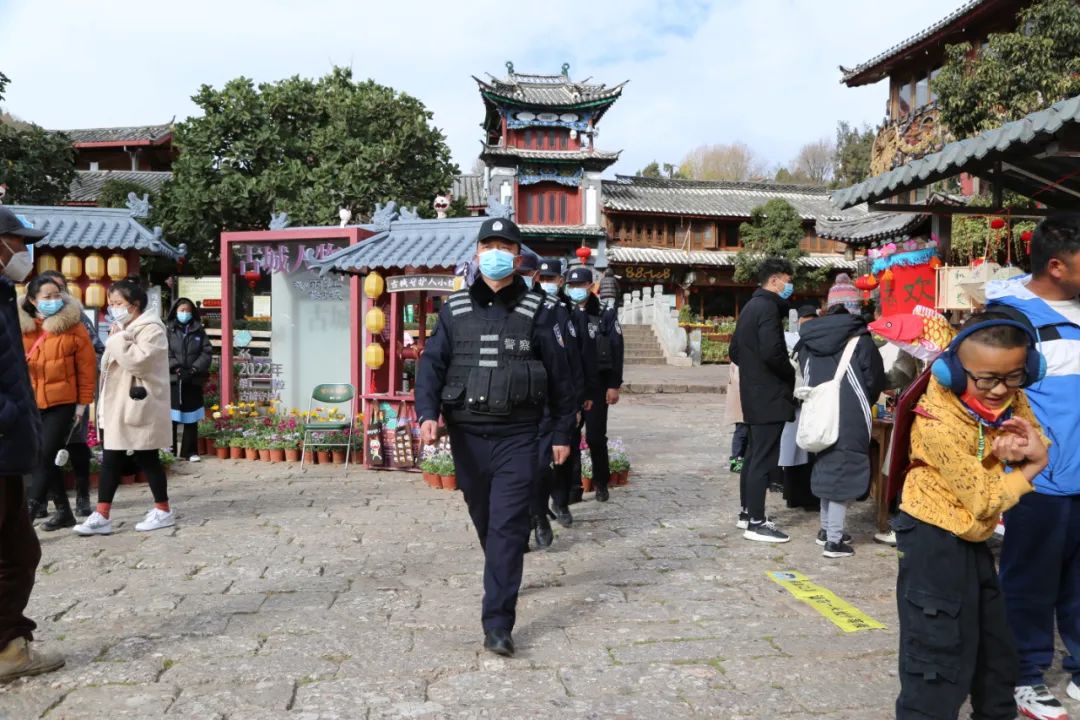 云南丽江警方