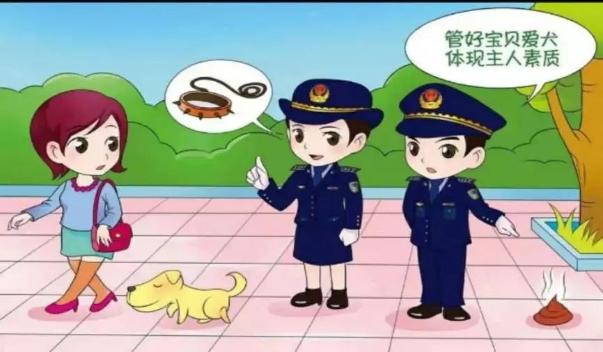 东川人社(微信)