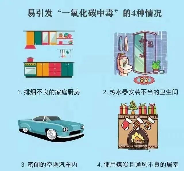 东川人社(微信)