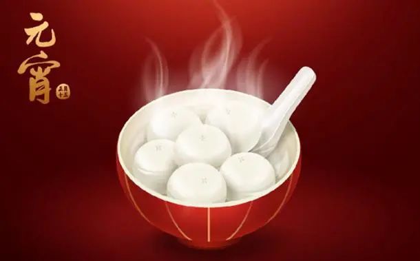 平安东川(微信)