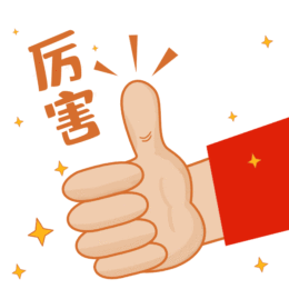 东川发布(微信)