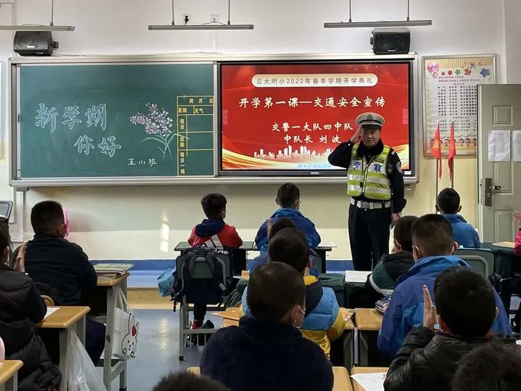 昆明交警