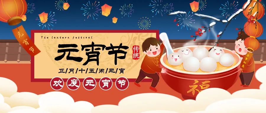 蒙自市人民医院快讯