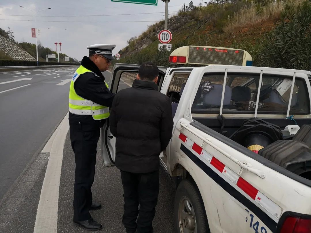 昆明交警