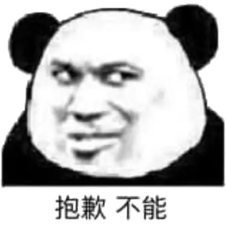 昆明铁路