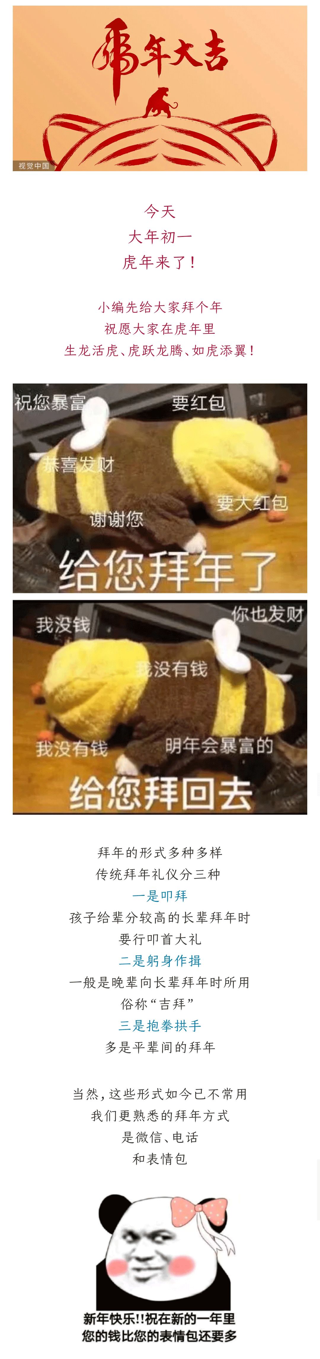 云南省人民检察院