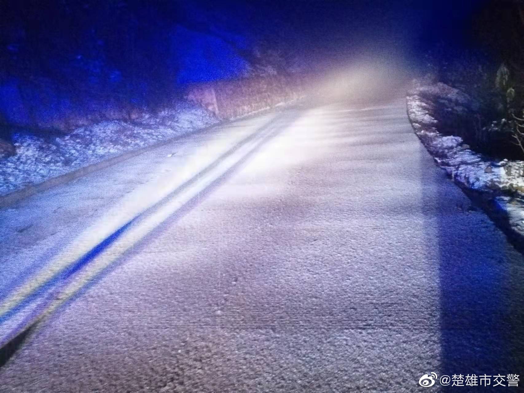 楚雄市交警微博