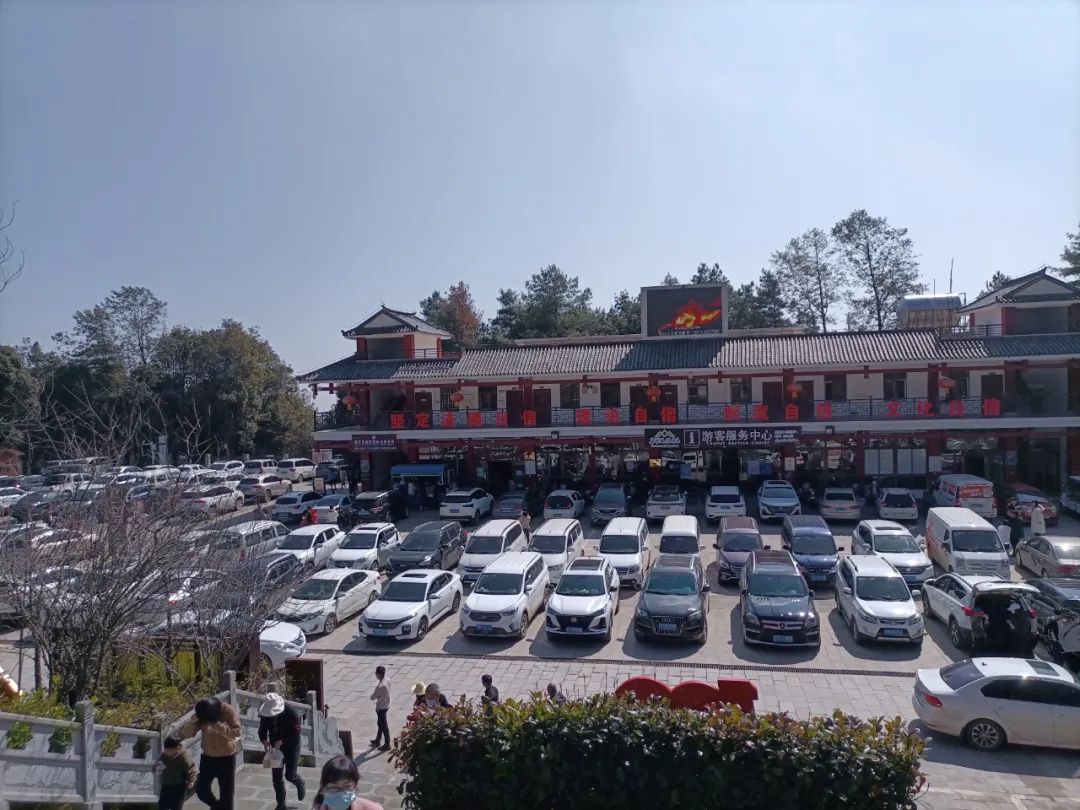 保山新闻网