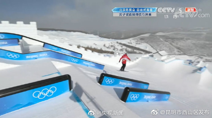 “昆明市西山区发布”微博