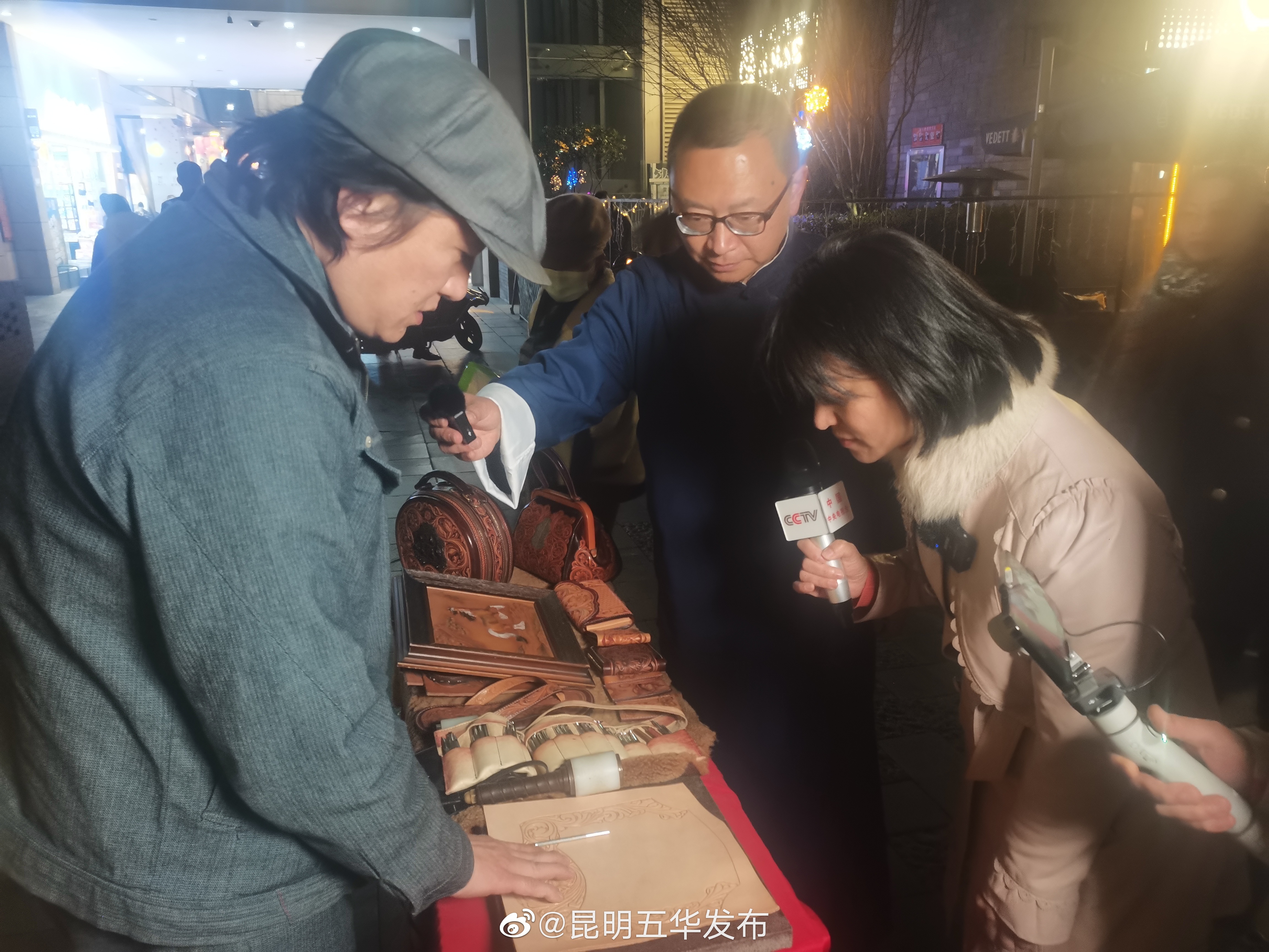 “昆明五华发布”微博