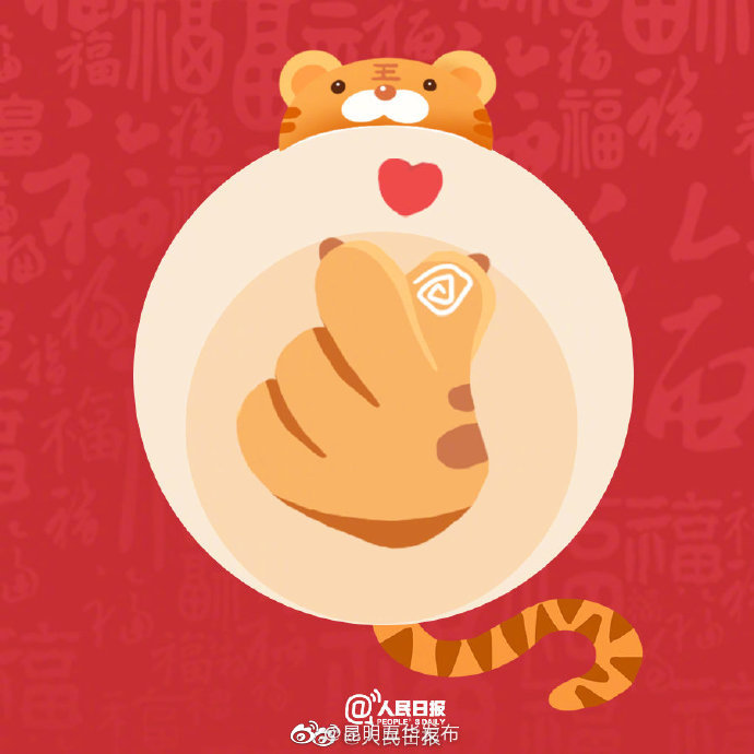 “昆明五华发布”微博