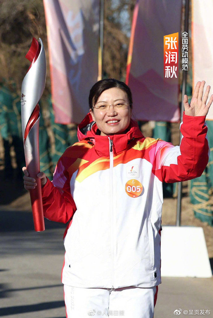 呈贡发布