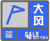 丽江日报