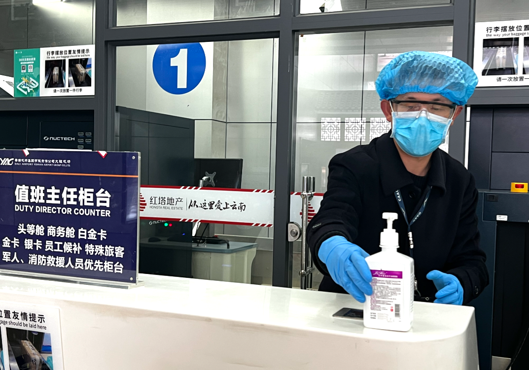 大理电视台