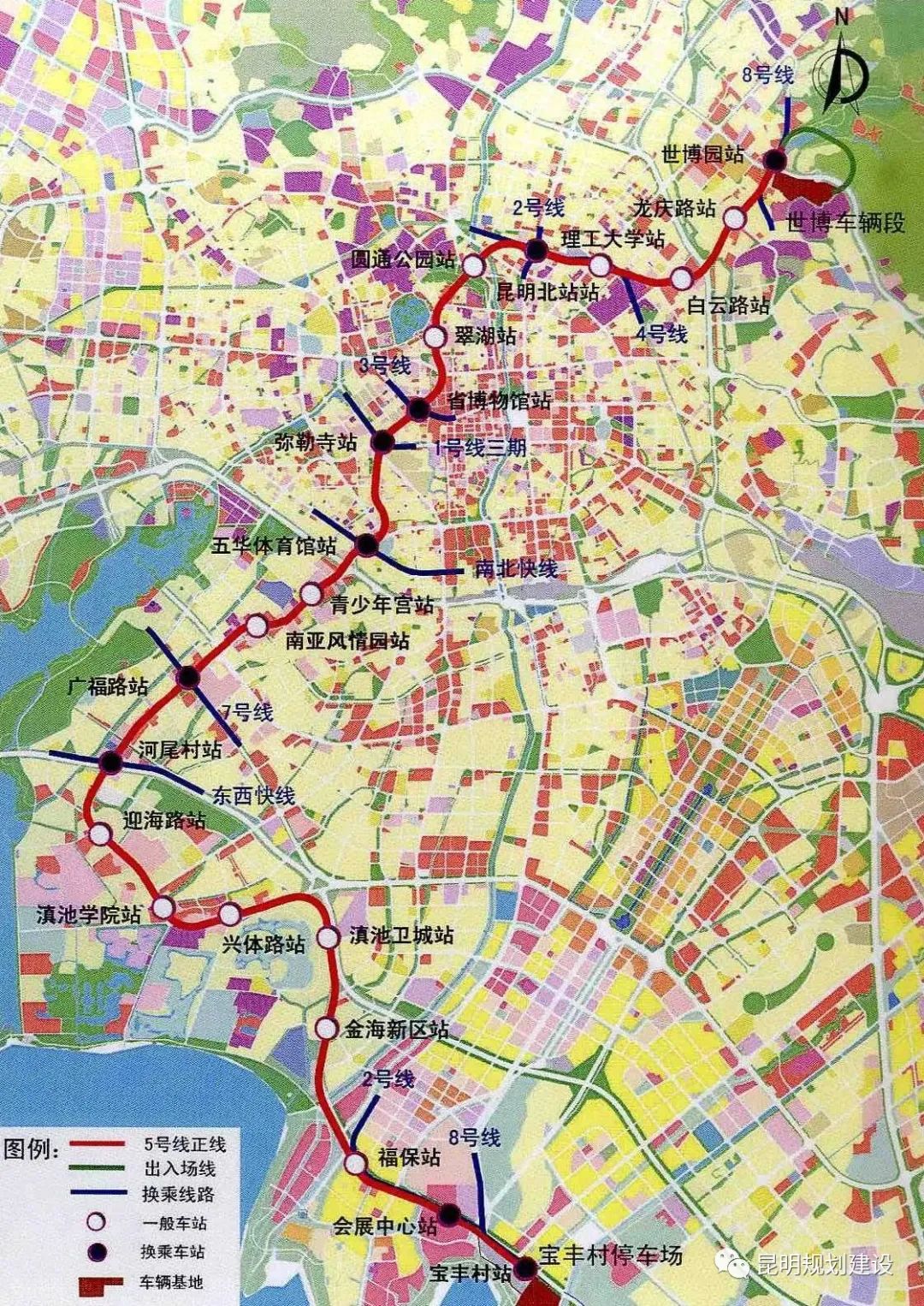 掌上春城微信公众号