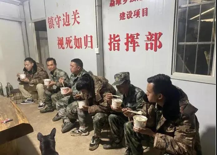 云南政法