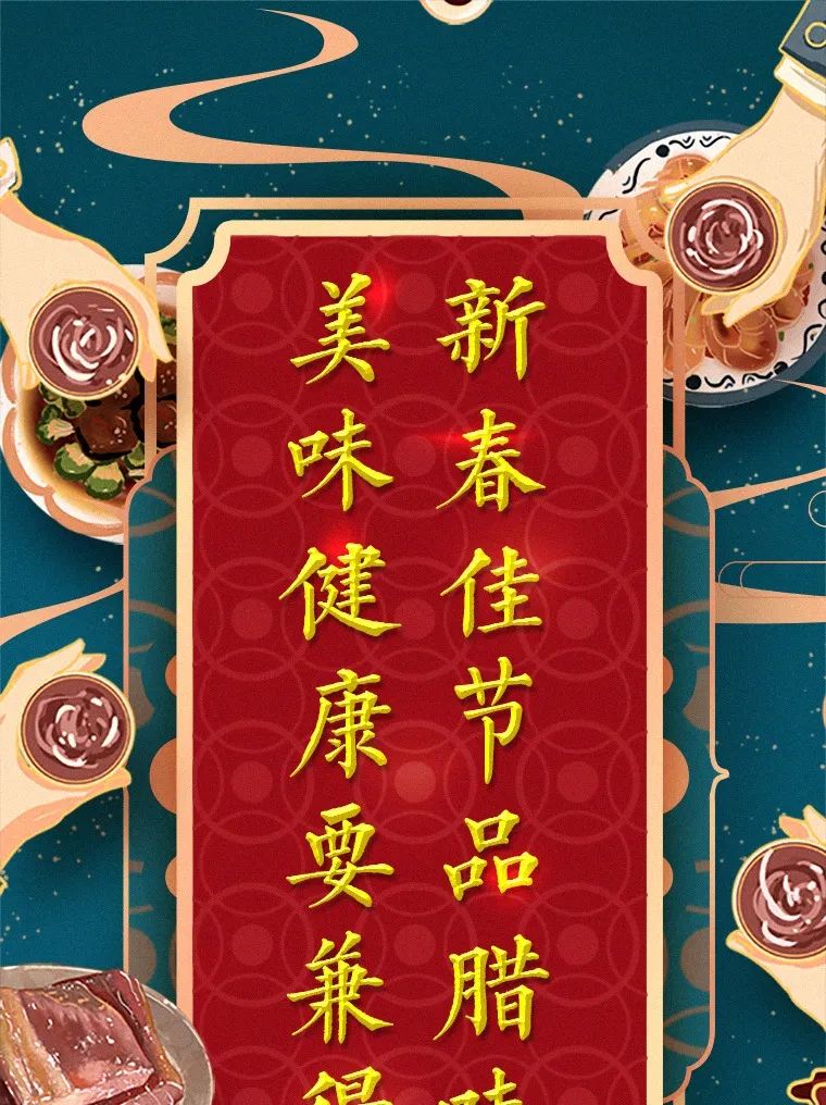 云南疾控