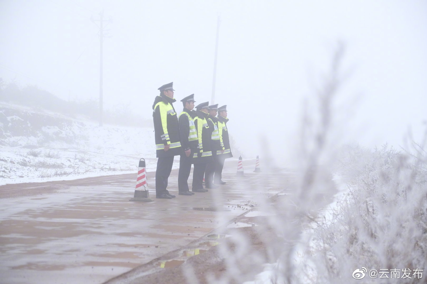 “云南发布”微博