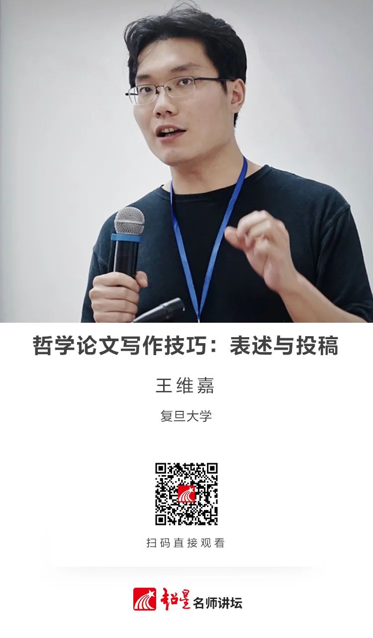 昆明市西山区图书馆