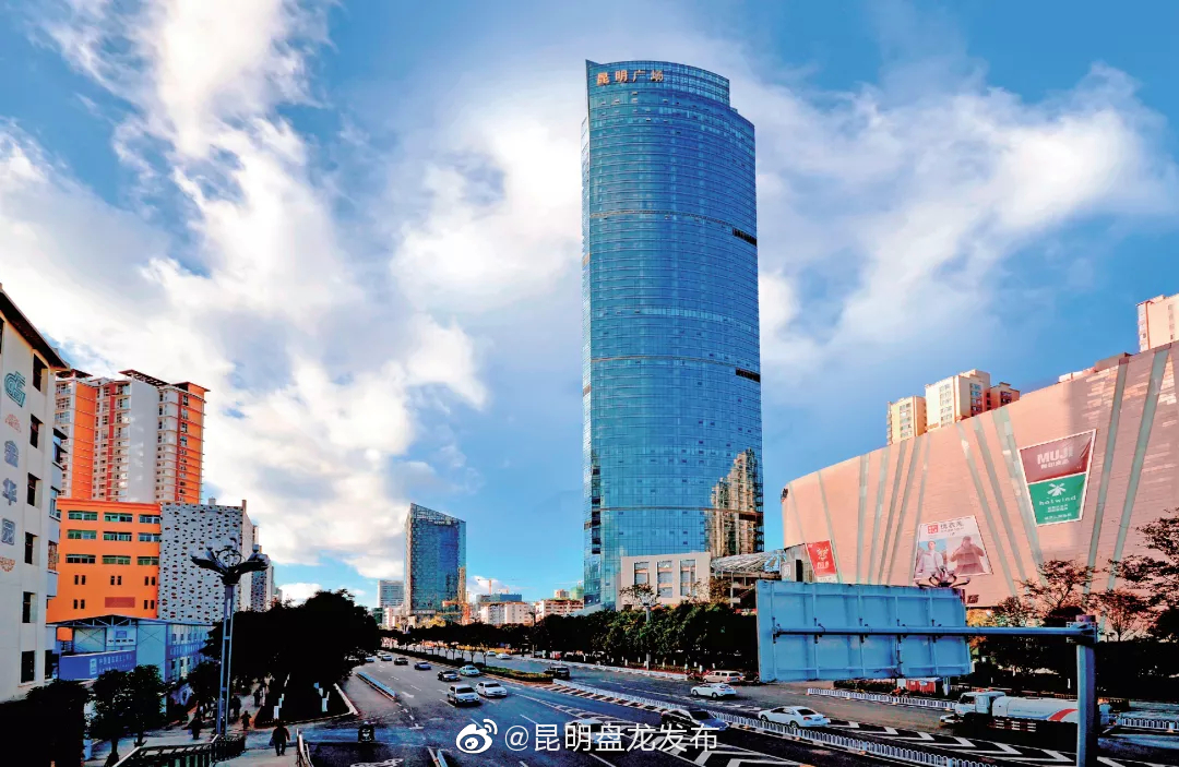 芳华正茂 盘龙如歌 | 从地产开发到品牌运营——云南同德实业集团