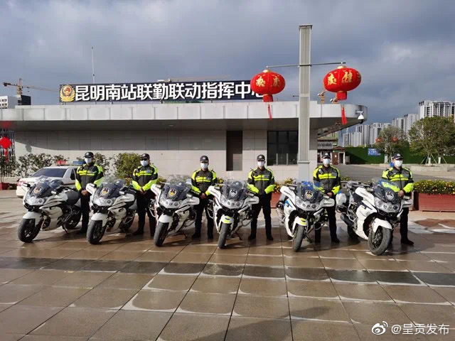 呈贡发布