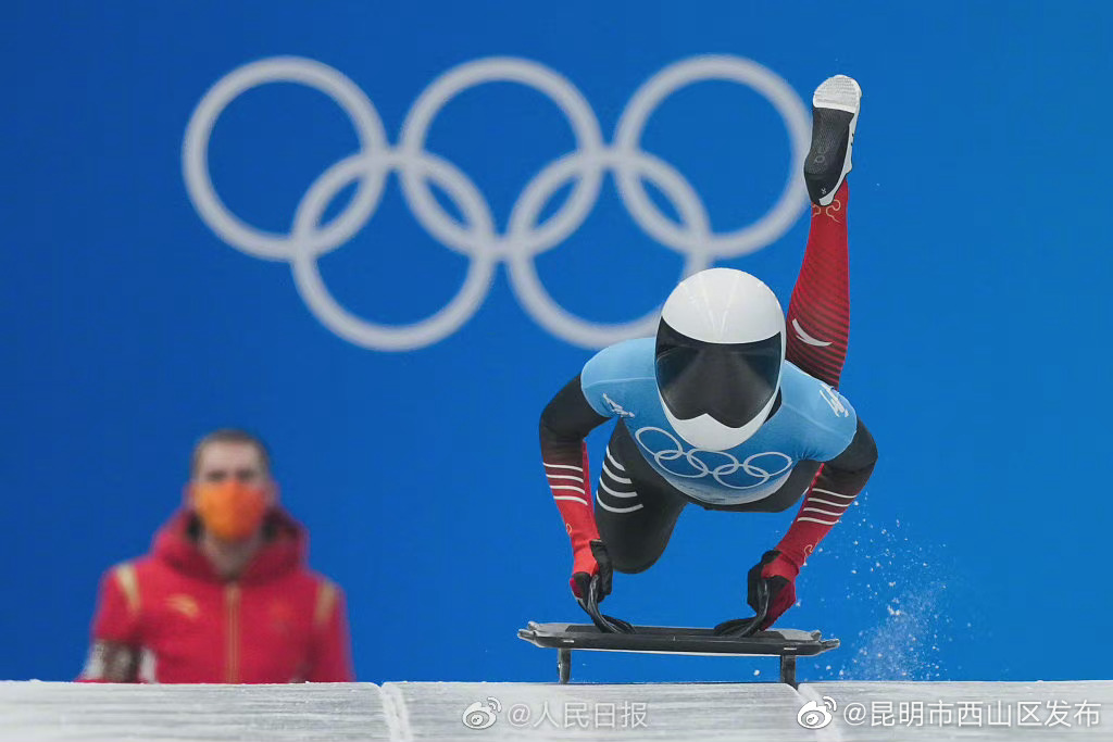 “昆明市西山区发布”微博