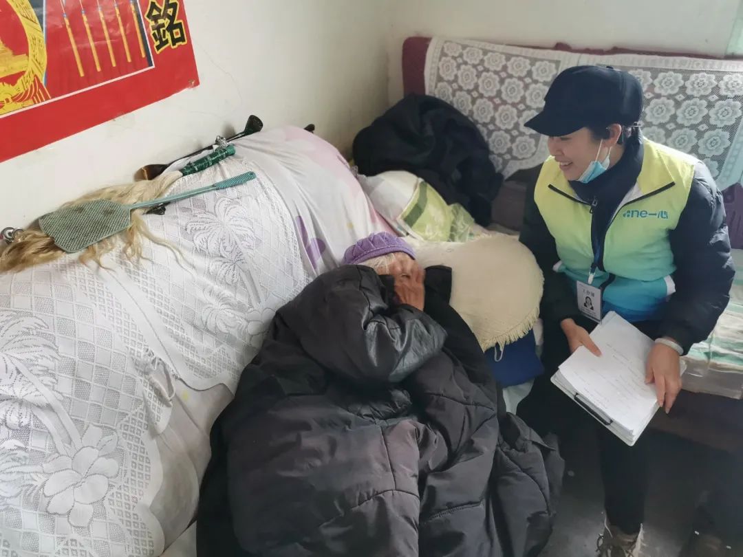 东川发布(微信)