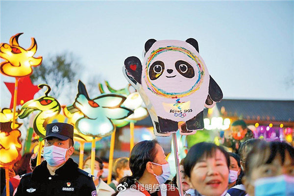 昆明信息港