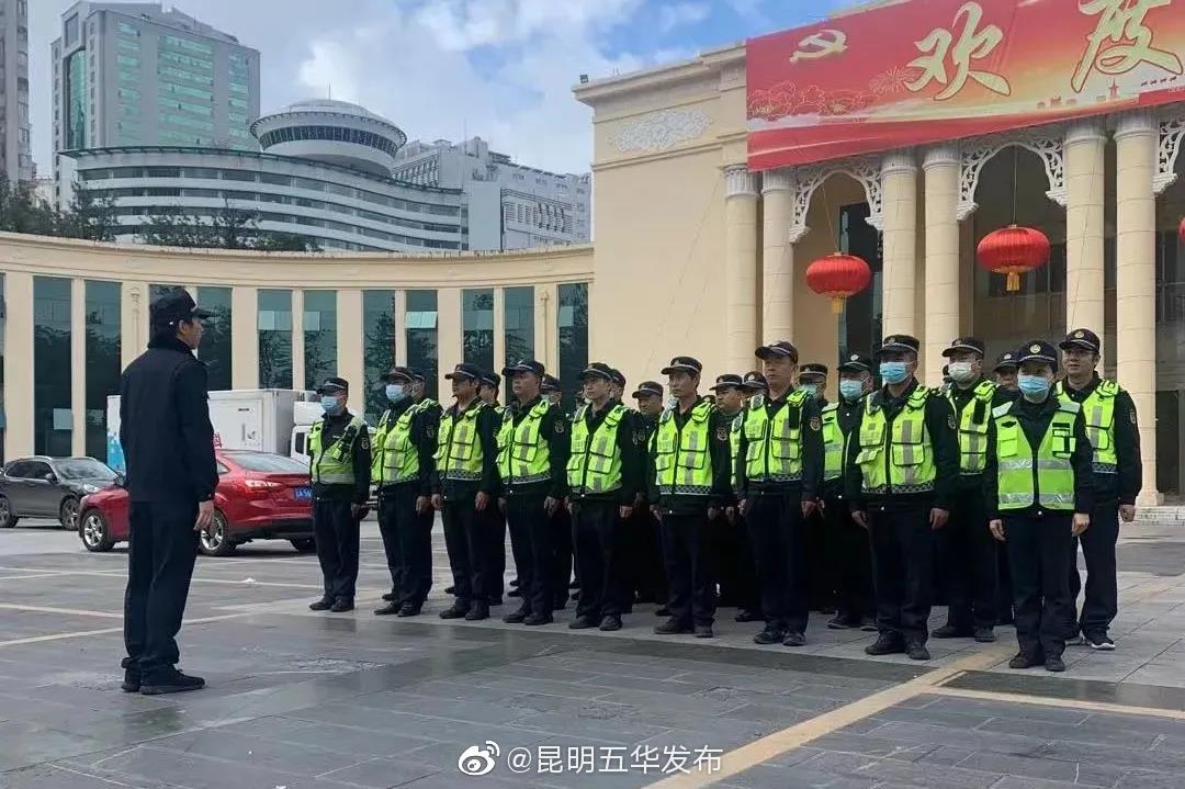 新春走基层 | 愿更多城市的美好与您相伴！