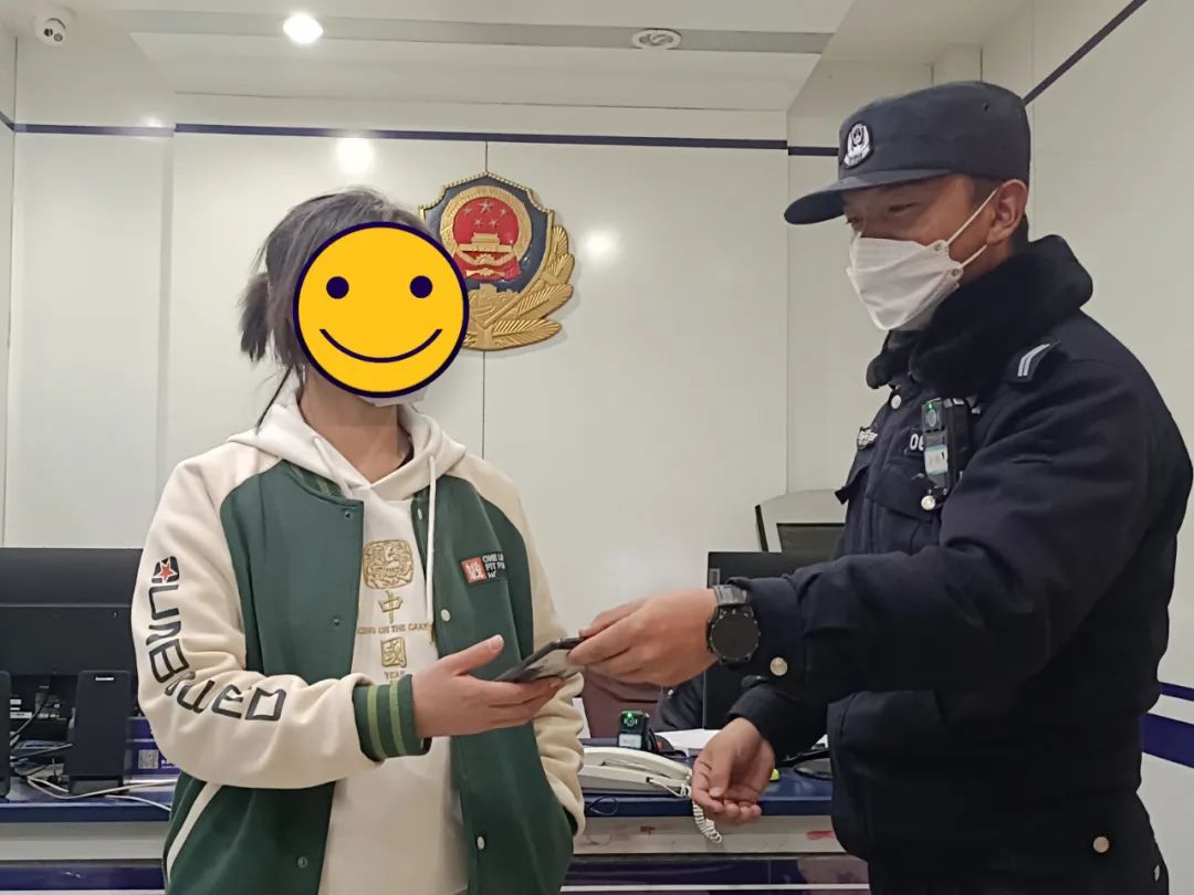 云南丽江警方