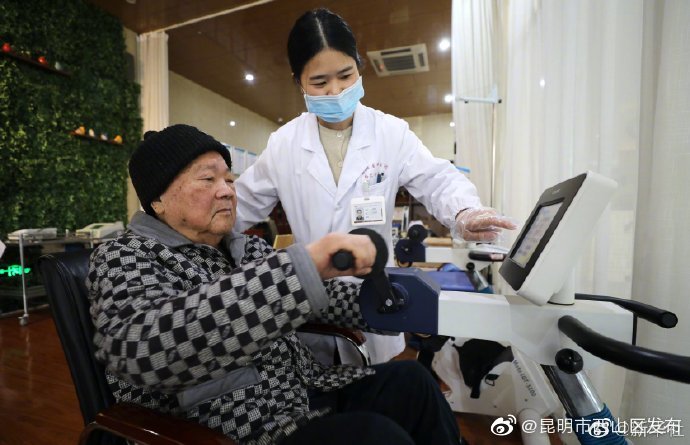 养老五年发展规划首提大力发展银发经济