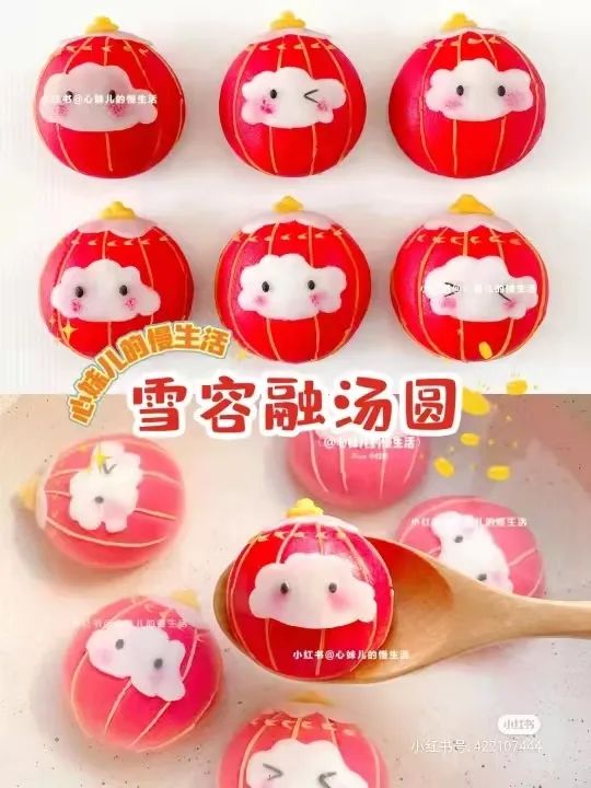 盘龙教育(微信)