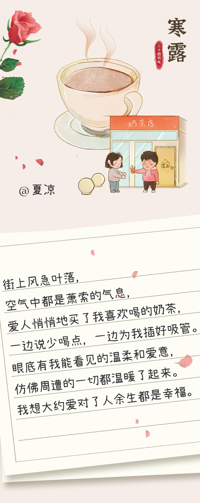 中华人民共和国中央人民政府