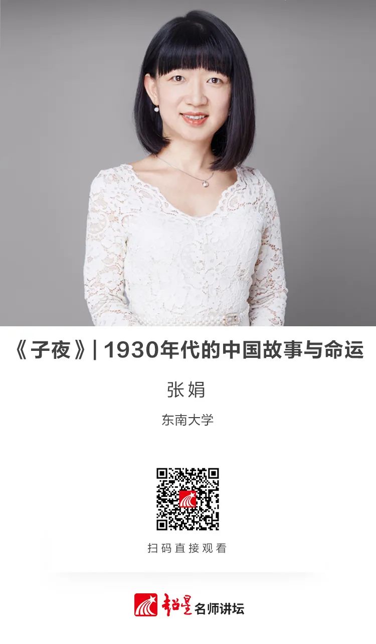 昆明市西山区图书馆