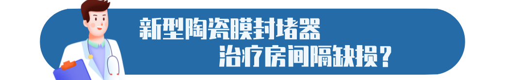 昆明市延安医院