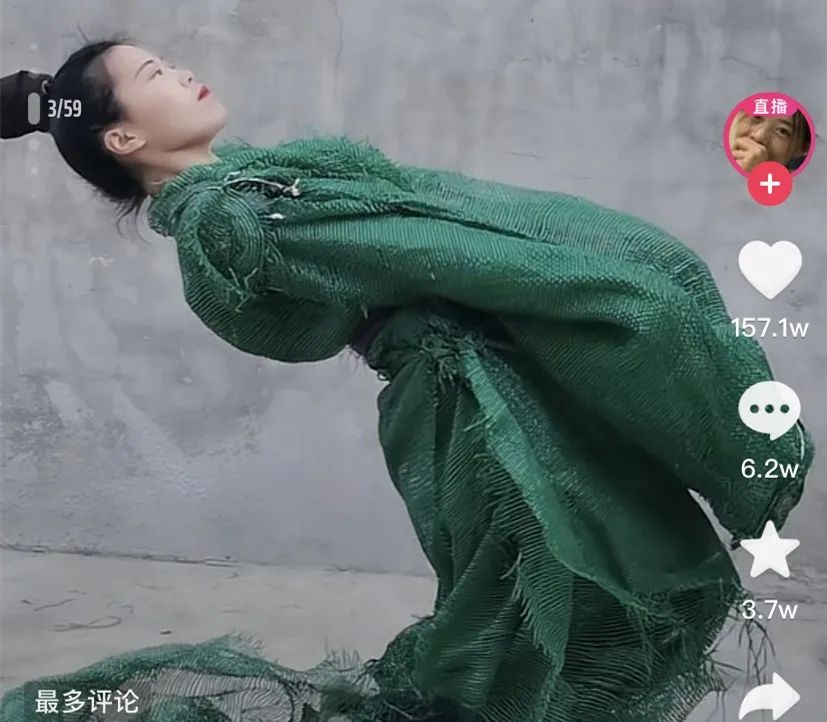 918云南交通台(微信)