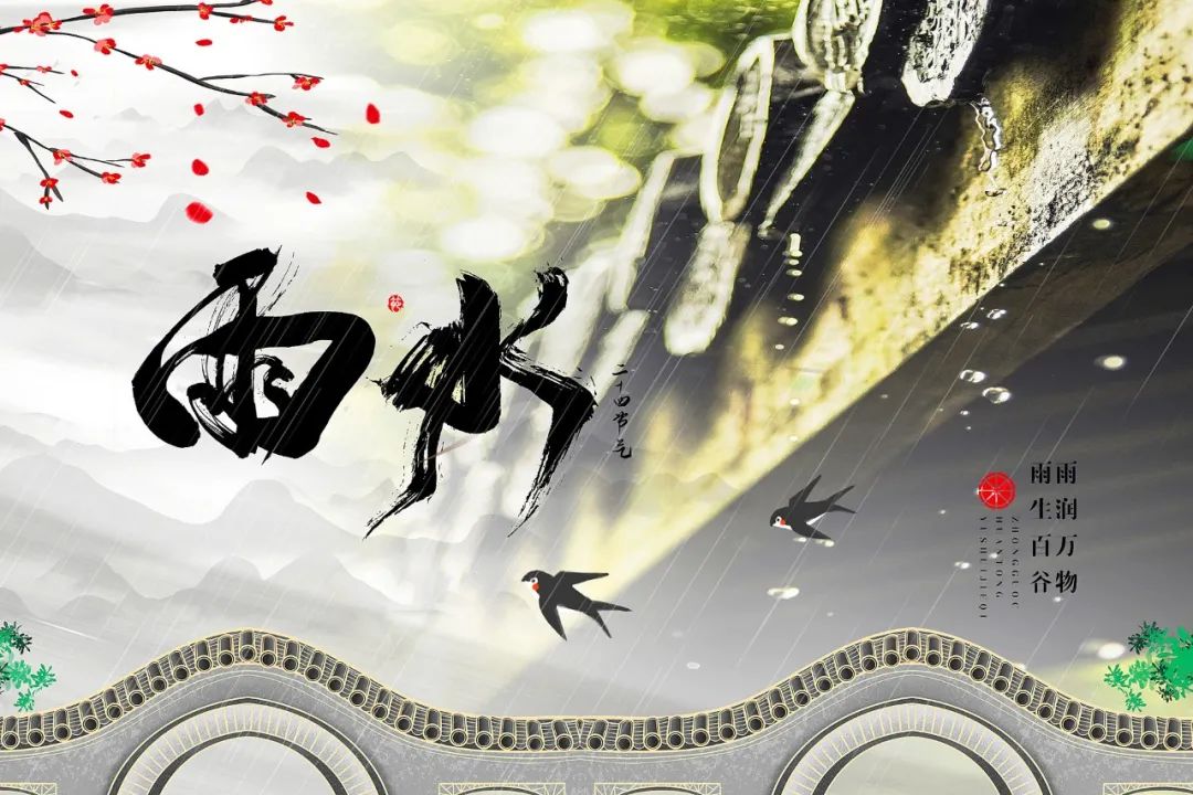 东川发布(微信)