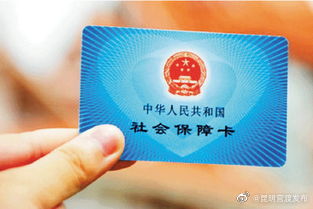 精彩2021 官渡区全面推进医保服务高效便民