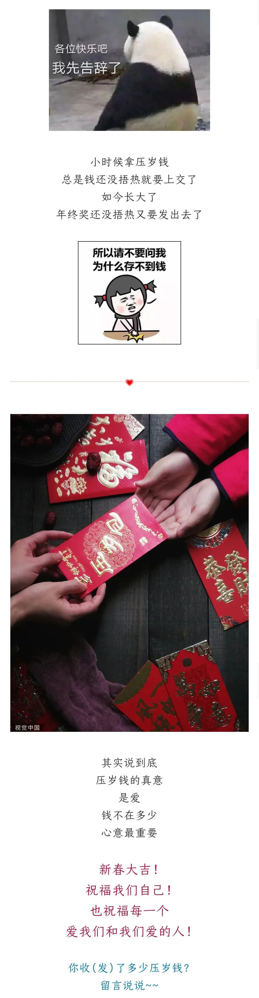 云南省人民检察院