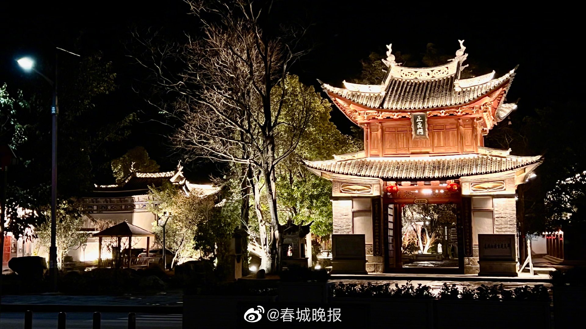 云南今年将发放不低于1亿元文旅消费券 ，涉交通、民宿等领域