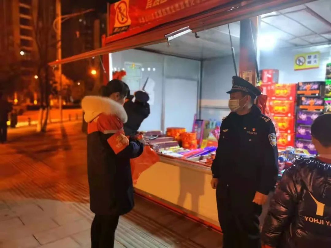 昆明交警
