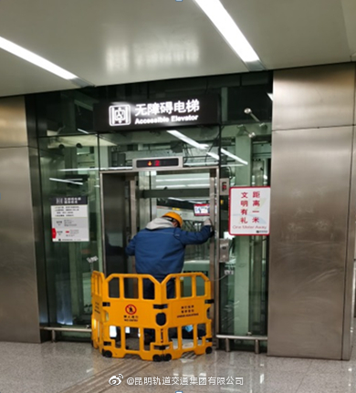 电梯日常维护保养②