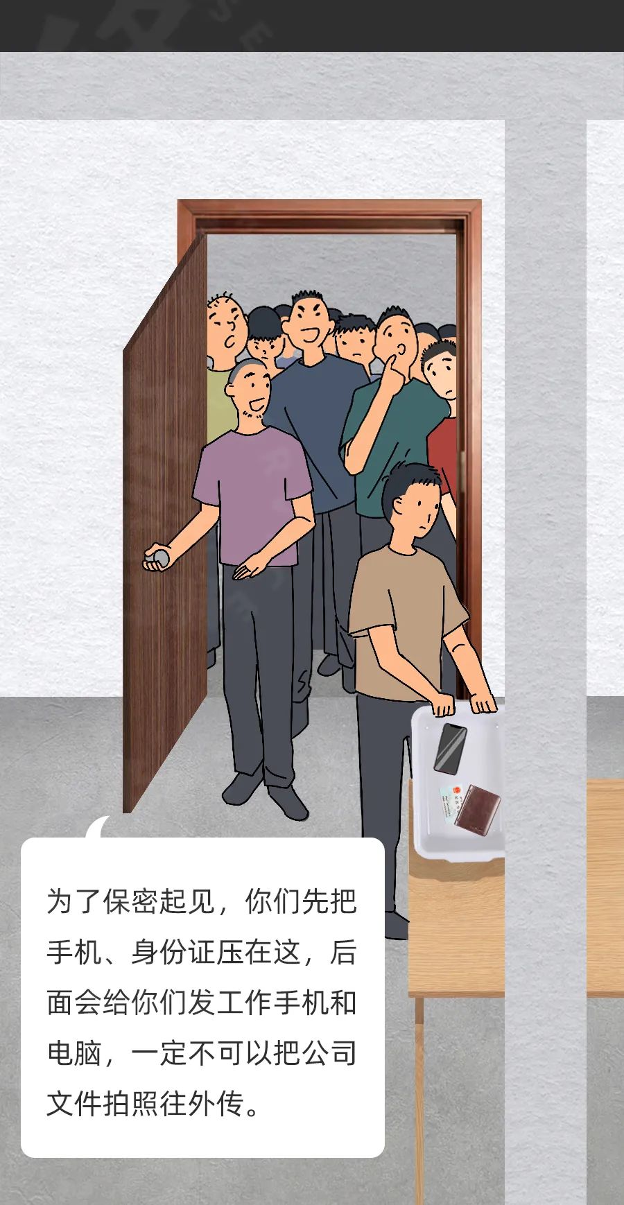 宜良检察(微信)
