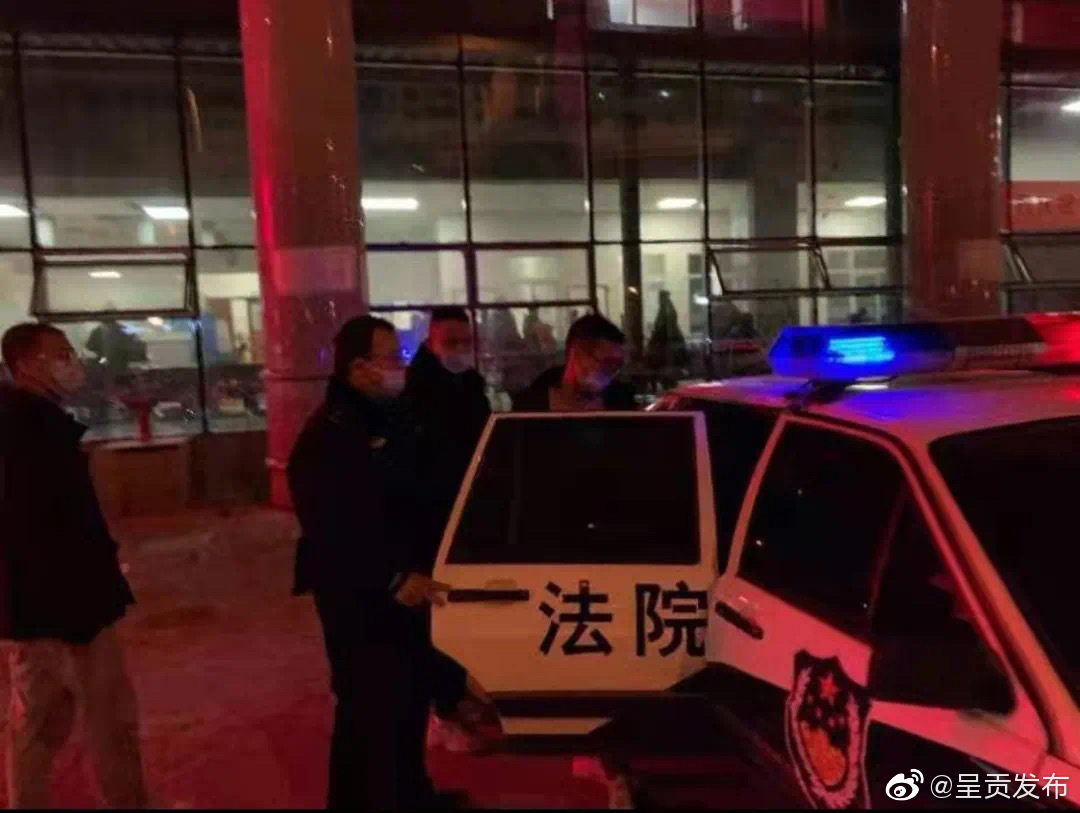 呈贡发布