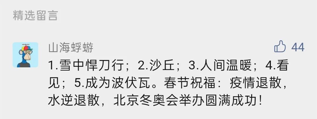 昆明市图书馆