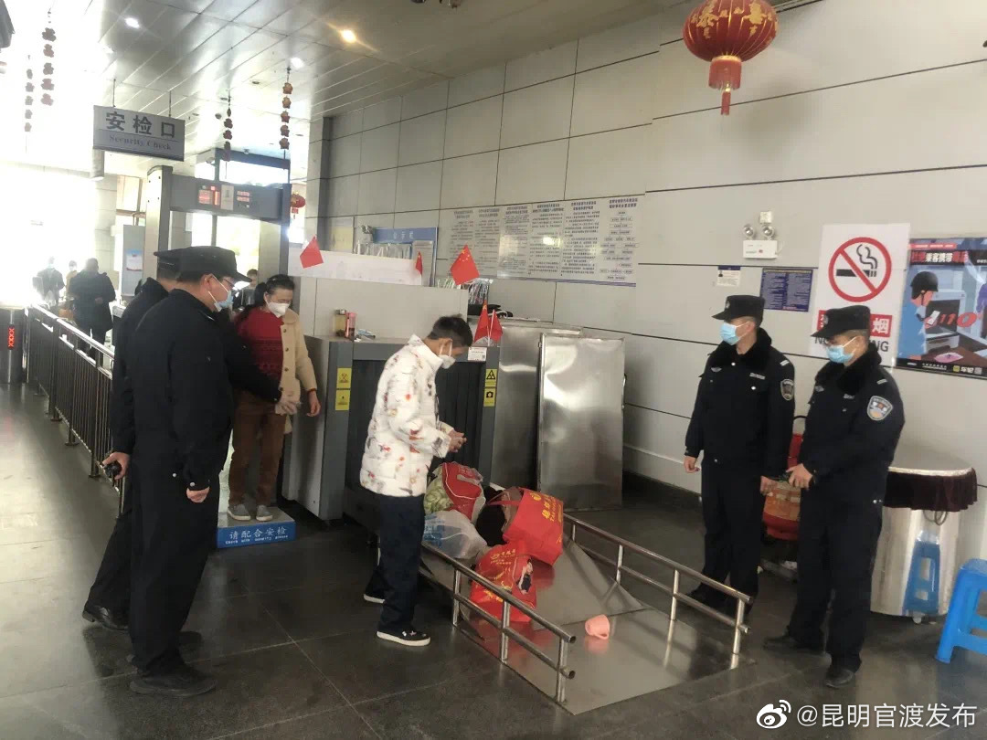 “昆明官渡发布”微博