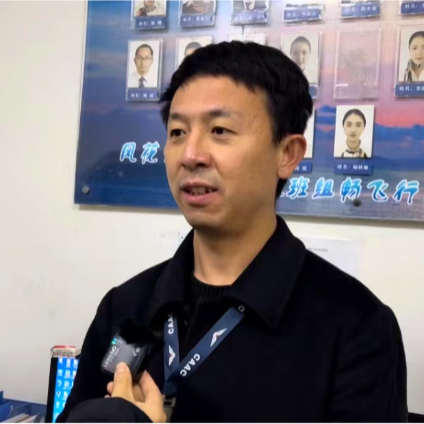 大理电视台