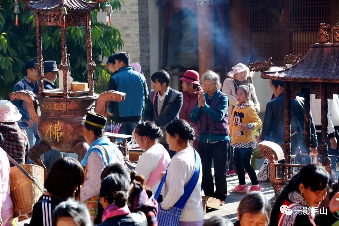保山新闻网